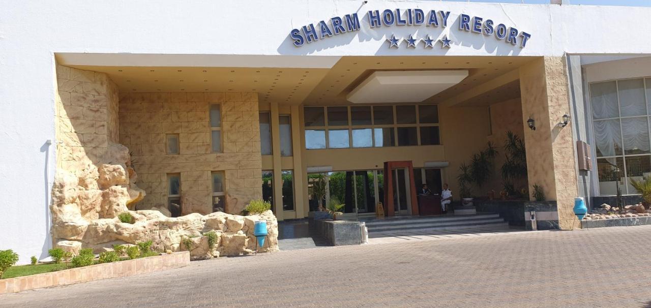 Sharm Holiday Resort Exterior photo